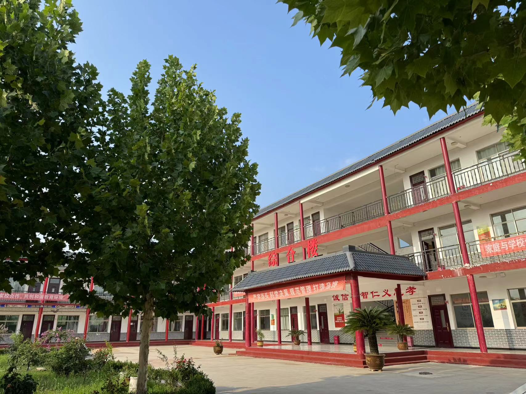 校园风采-2